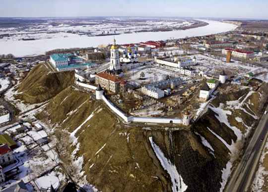 Kremlin of Tobolsk