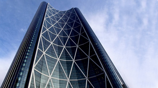 Os 10 edifícios de empresas mais espetaculares do mundo